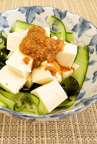 豆腐とわかめのごま風味サラダ