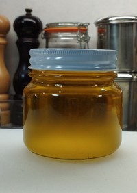 黄金色に輝く　香味油　（Ver.Ⅱ）