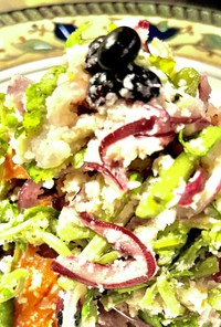 黒千石とスモークサーモンの贅沢サラダ