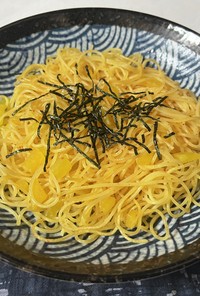 スパゲティ・たくわん