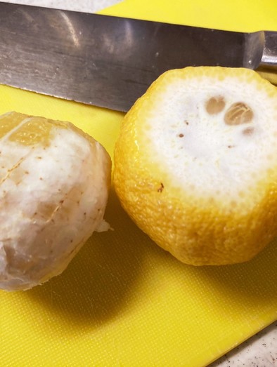 ヨーグルトメーカーで麹レモンシロップの写真