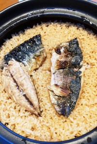 鯖と鯵　土鍋　炊き込みご飯