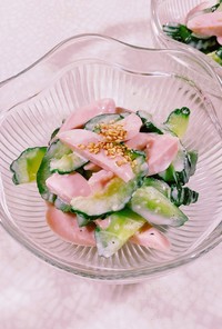 きゅうりと魚肉ソーセージのサラダ