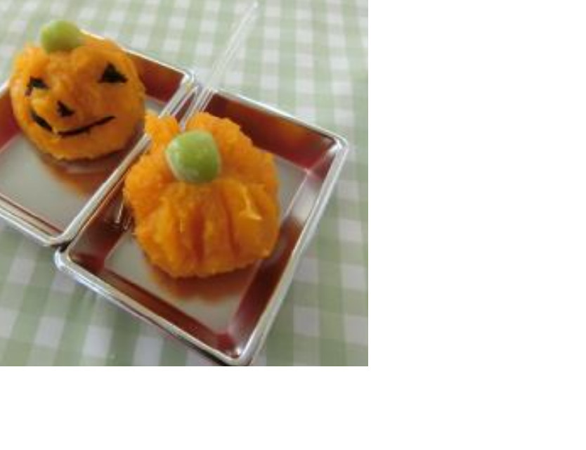 かぼちゃの茶巾の画像