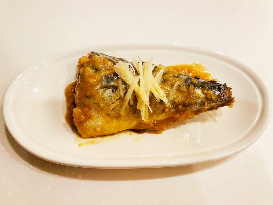 鯖の梅麹味噌煮の画像