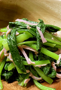 Ham/Komatsuna Salad