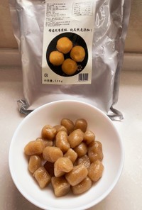市販のさつま薯丸粉でつくる芋圓ユーユェン