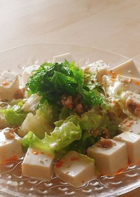 レタスとナッツの爽やか梅ドレ★豆腐サラダ