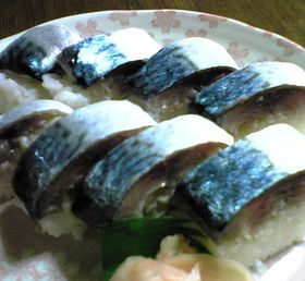 さば寿司(バッテラ)