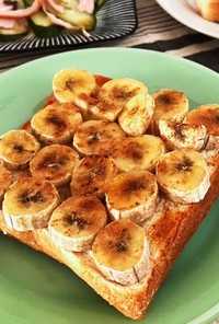 シンプルなバナナトースト