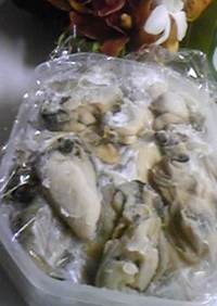 冷凍牡蠣の作り方