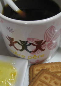 柚子茶　de　コーヒー　♡