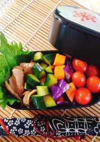 彩り夏野菜のお肉弁当