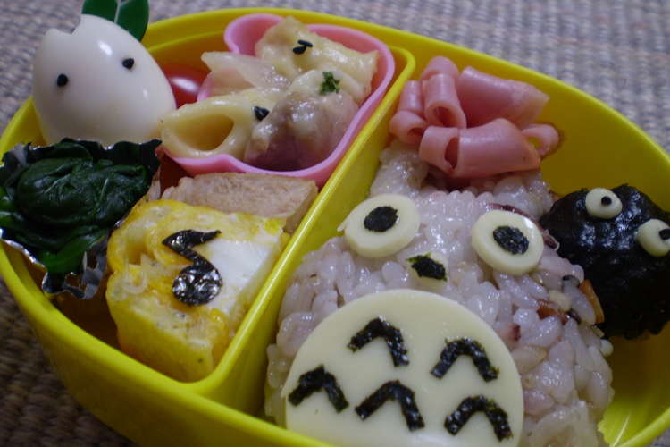 トトロ弁当 簡単キャラ弁 レシピ 作り方 By Yukikymrose クックパッド 簡単おいしいみんなのレシピが357万品