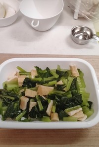 小松菜とあげの簡単煮浸し