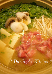 旦那の手料理✿水菜と豚の白味噌鍋