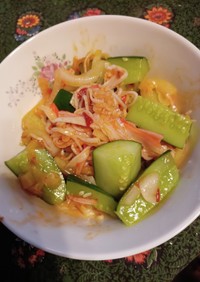 胡瓜とカニカマの中華風サラダ