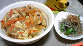 ちくわマヨ丼