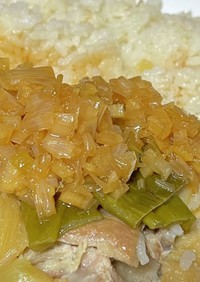 炊飯器でカオマンガイ♯トップ10入り