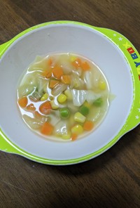 [幼児食]野菜のコンソメスープ