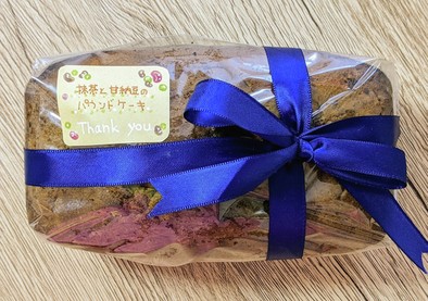 甘納豆と抹茶のパウンドケーキ♡の写真