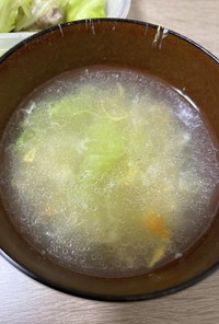創味シャンタンスープ