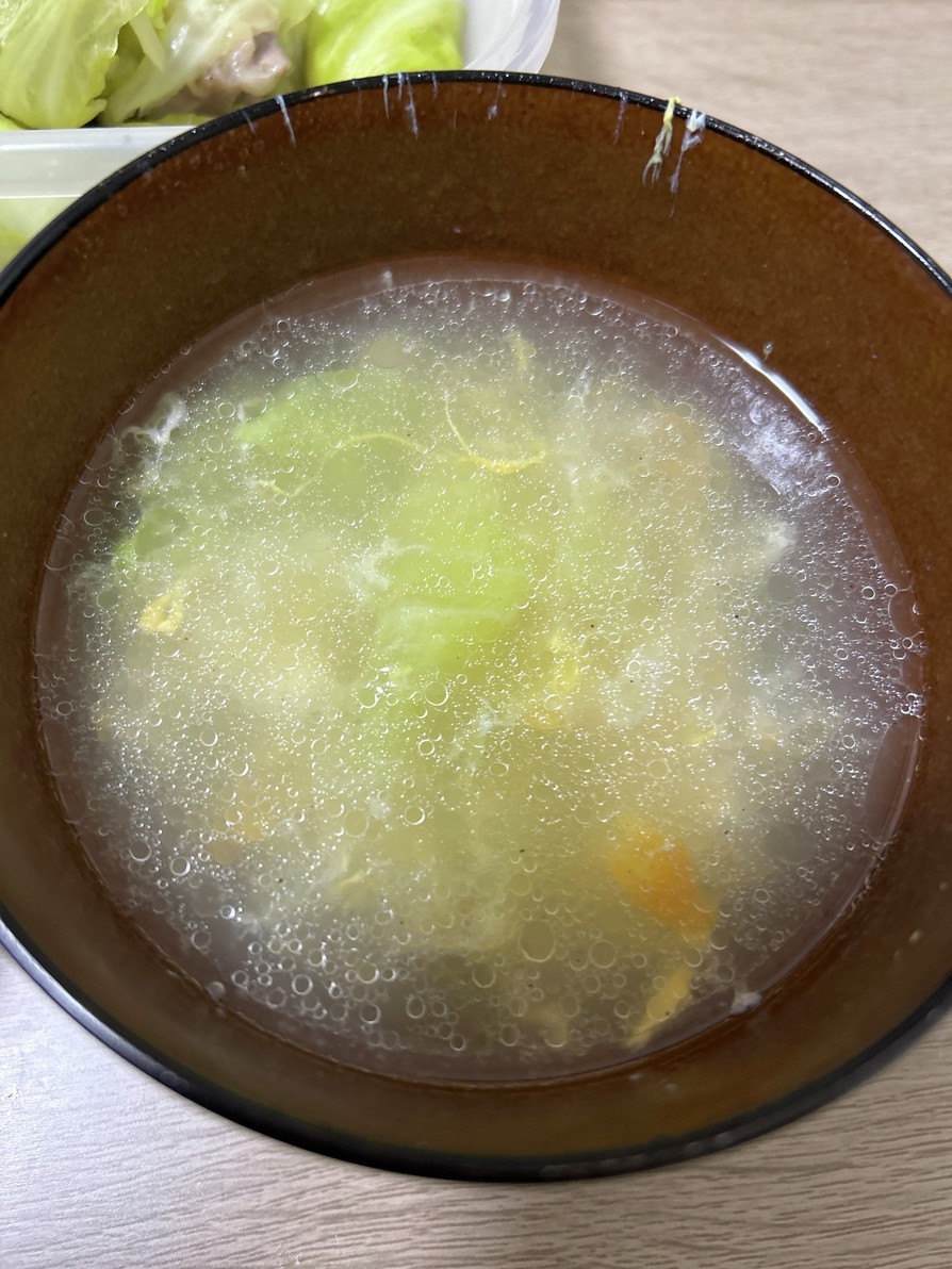 創味シャンタンスープの画像