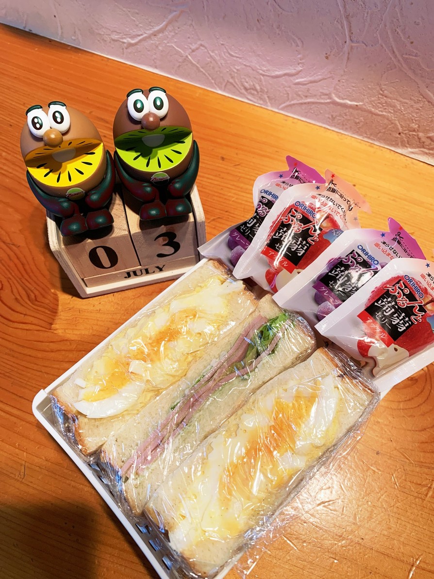 高一長女　お弁当(サンドイッチ2)の画像