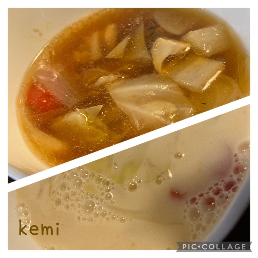 べジタブルスープの画像
