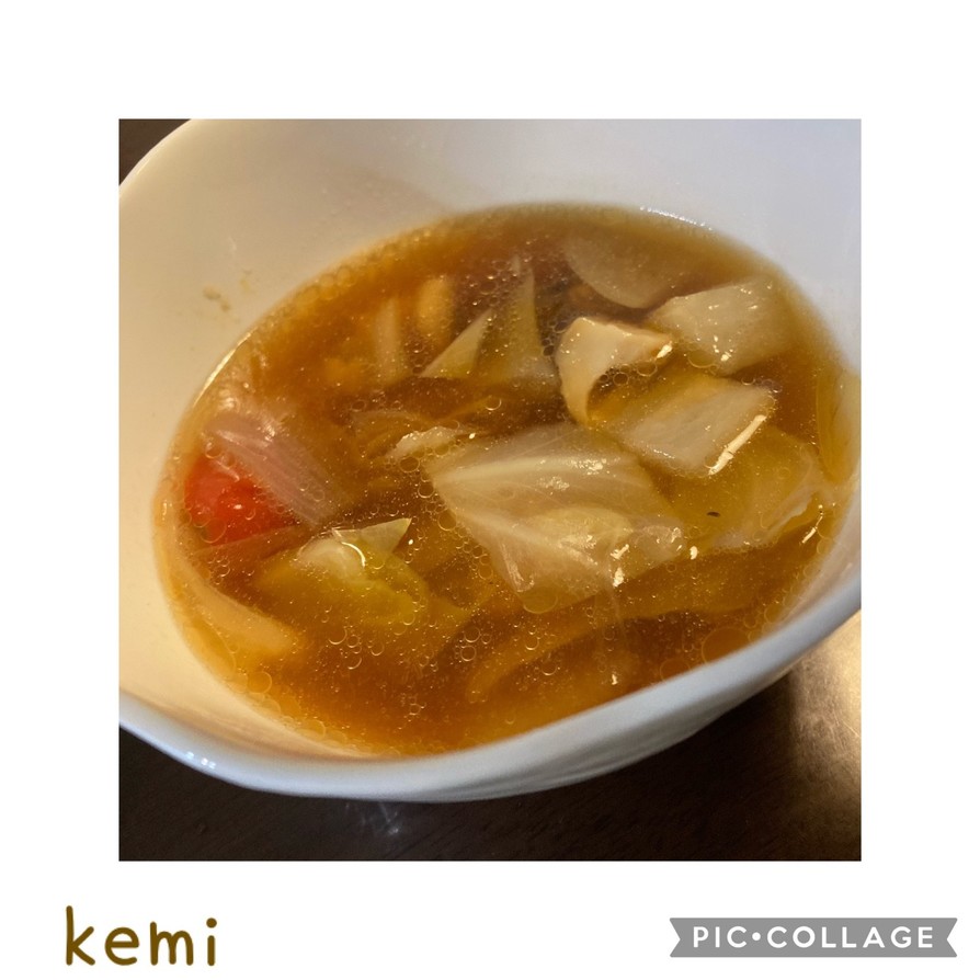 ベジタブルスープ:中華味の画像