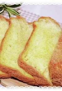 ホームベーカリーde人参の食パン