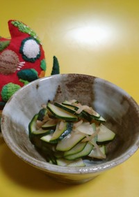 ズッキーニの麺つゆ生姜和え