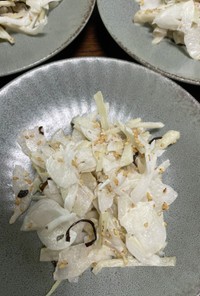 ごぼう、玉ねぎの白いマヨサラダ