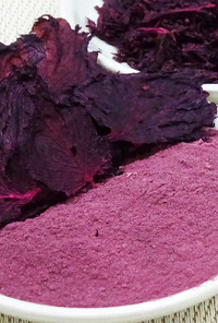 食品乾燥機で作る色鮮やかな赤紫蘇ふりかけ