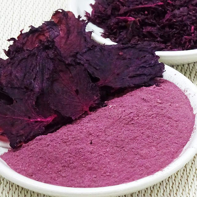 食品乾燥機で作る色鮮やかな赤紫蘇ふりかけの画像