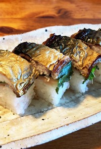 簡単焼き鯖寿司♡