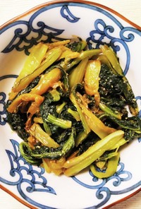 小松菜の わさびポン酢和え✾簡単 副菜✾