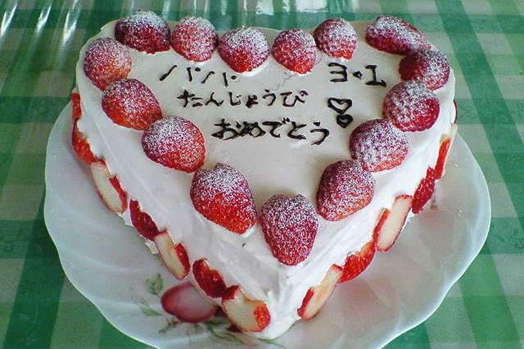 イチゴのハートケーキ レシピ 作り方 By カプリスイーツ クックパッド