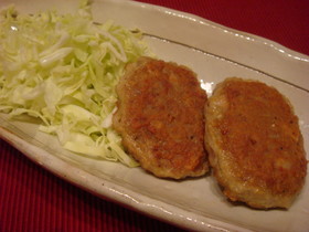 カロリーオフ!!蓮根バーグ