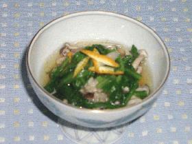 春菊としめじの柚子あえ