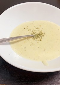 調理用バナナのスープ（4人分）