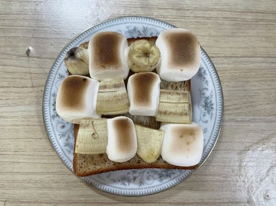 マシュマロバナナトーストの写真