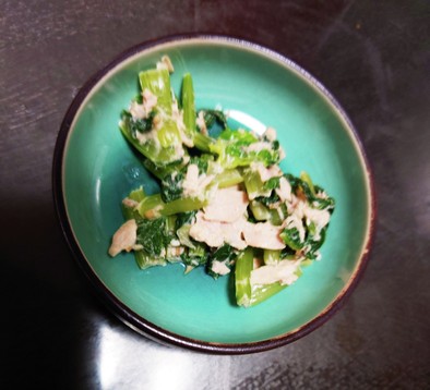 小松菜とツナのサラダの写真
