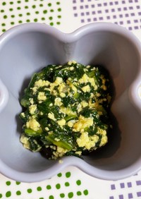 レンジで小松菜と卵の出汁煮(離乳食後期)