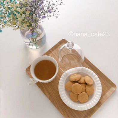 【1人分】米粉×きな粉のクッキーの写真