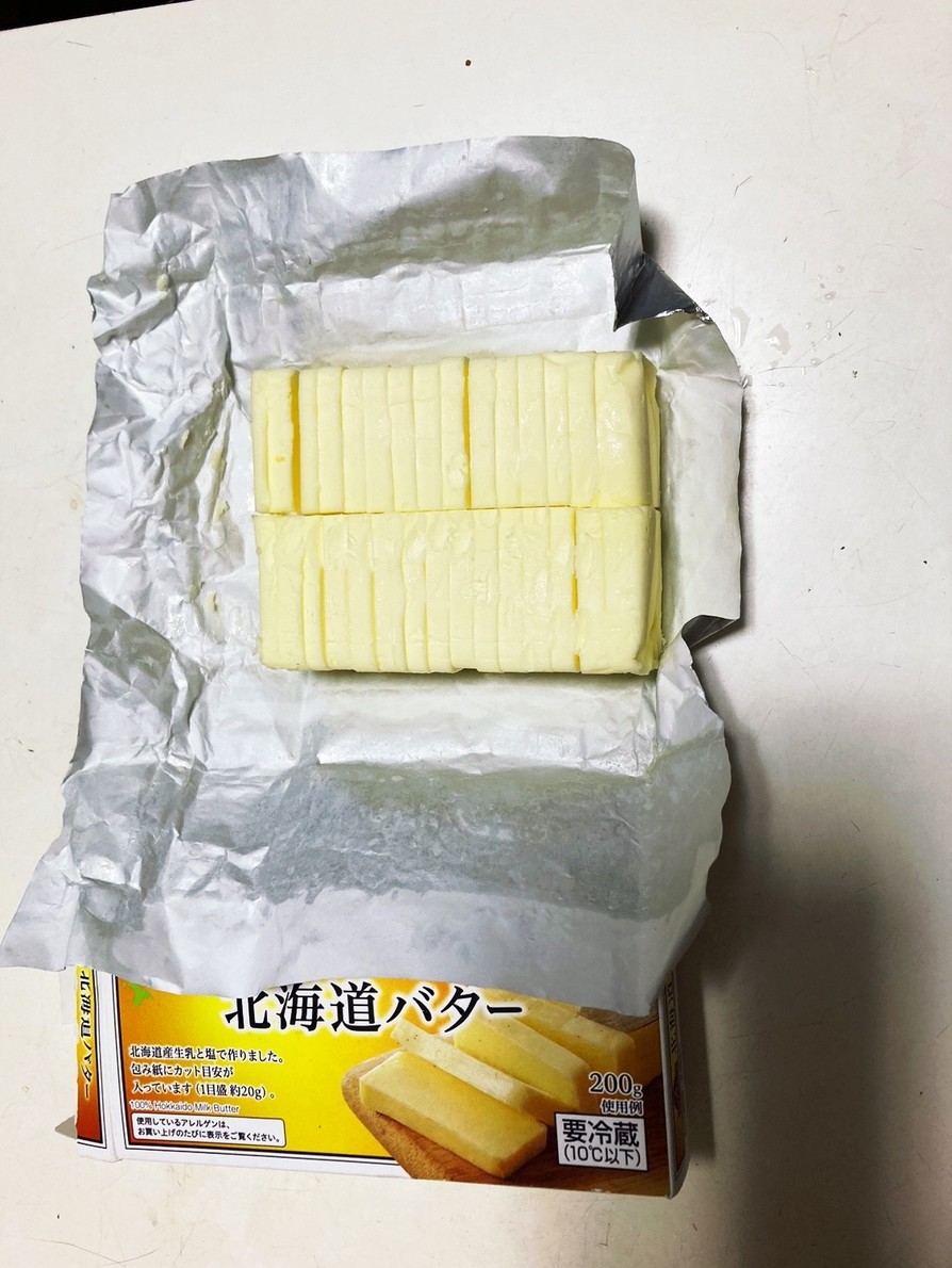 バターは冷凍して使い切るの画像