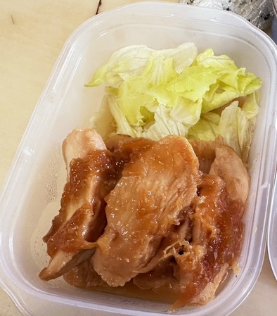 酢タマネギと鶏胸肉の和風ソースソテーの写真