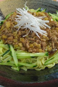【美人レシピ】ジャージャー麺