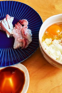 シマアジとイサキを簡単卵かけご飯で