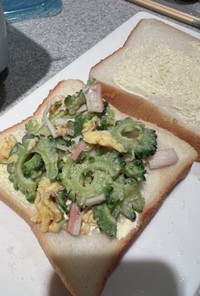 ゴーヤサラダのサンドイッチ